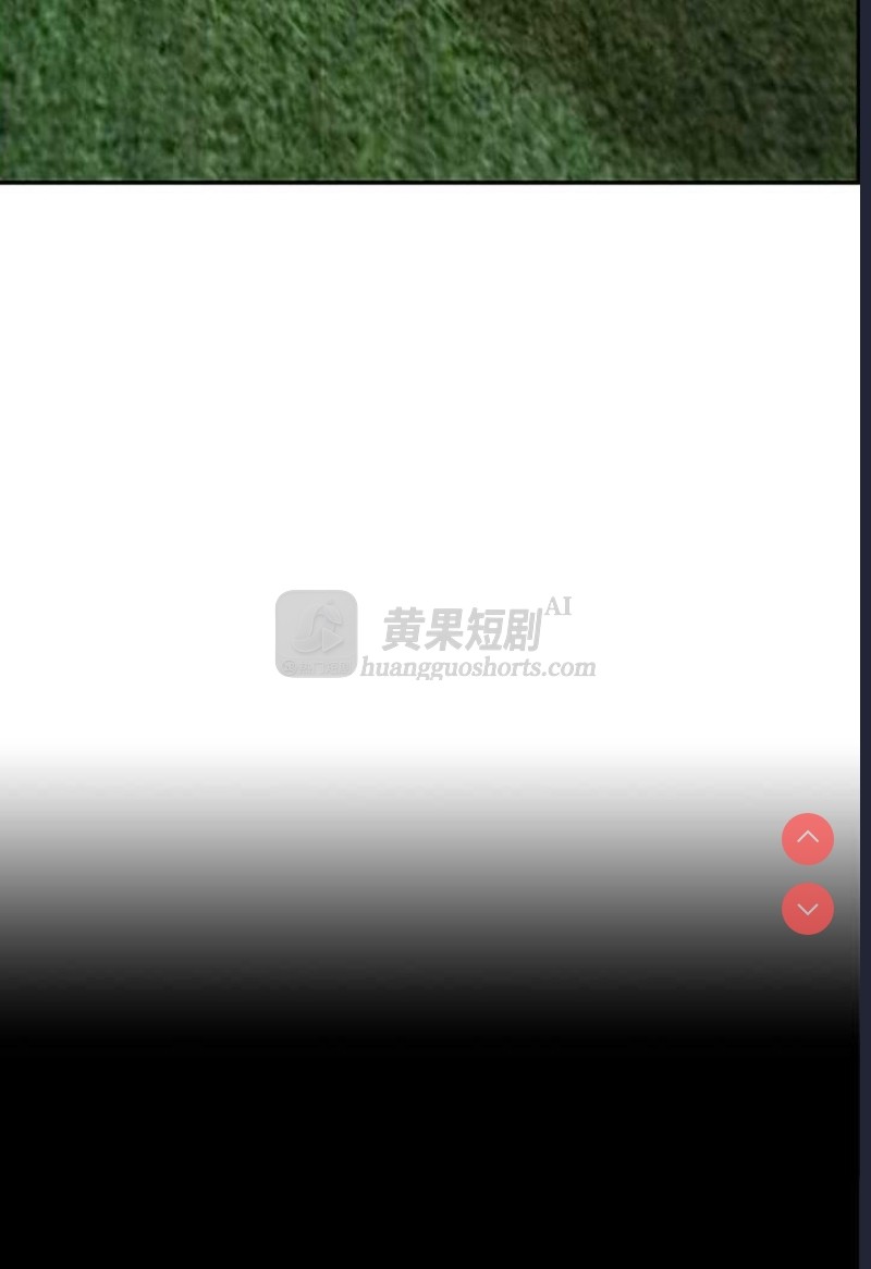第 7 张