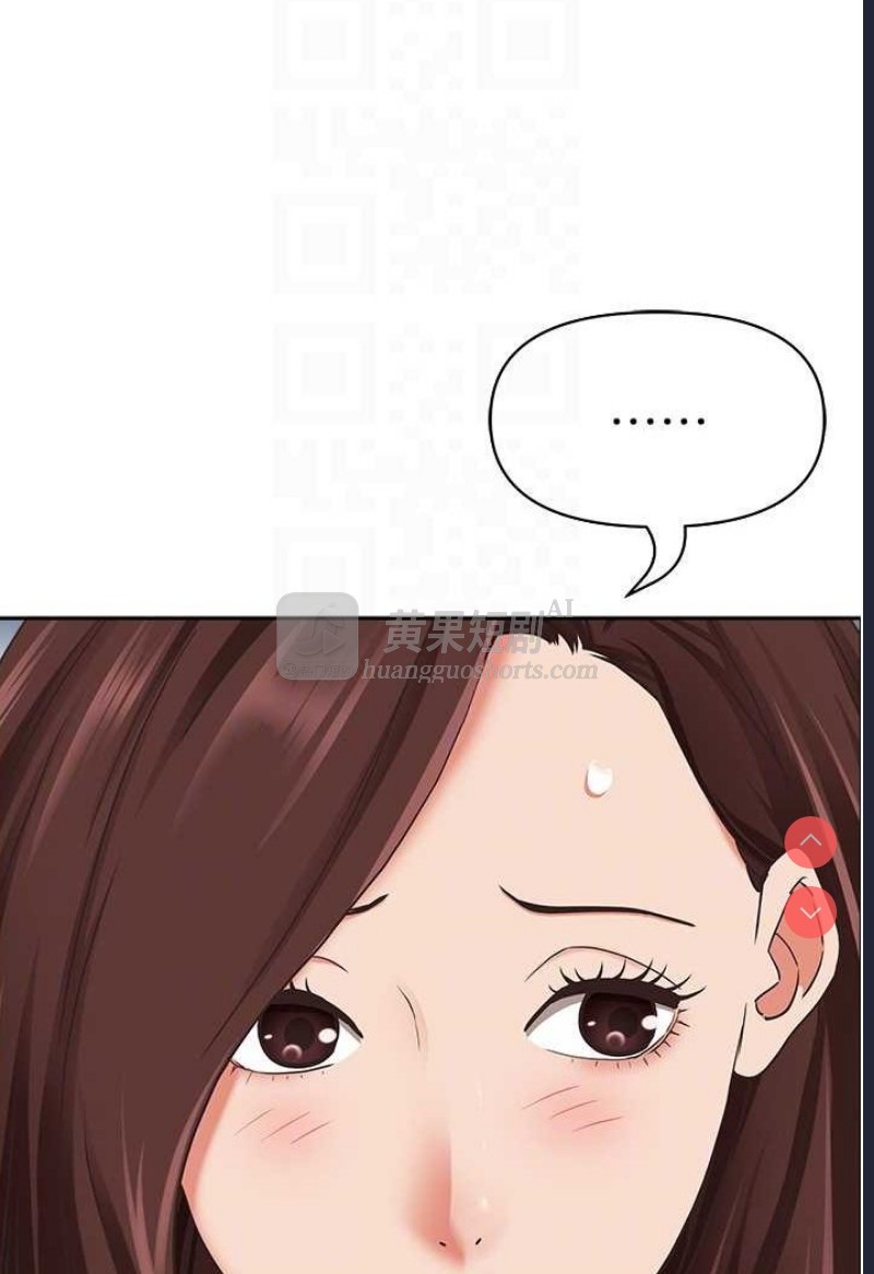 第 12 张
