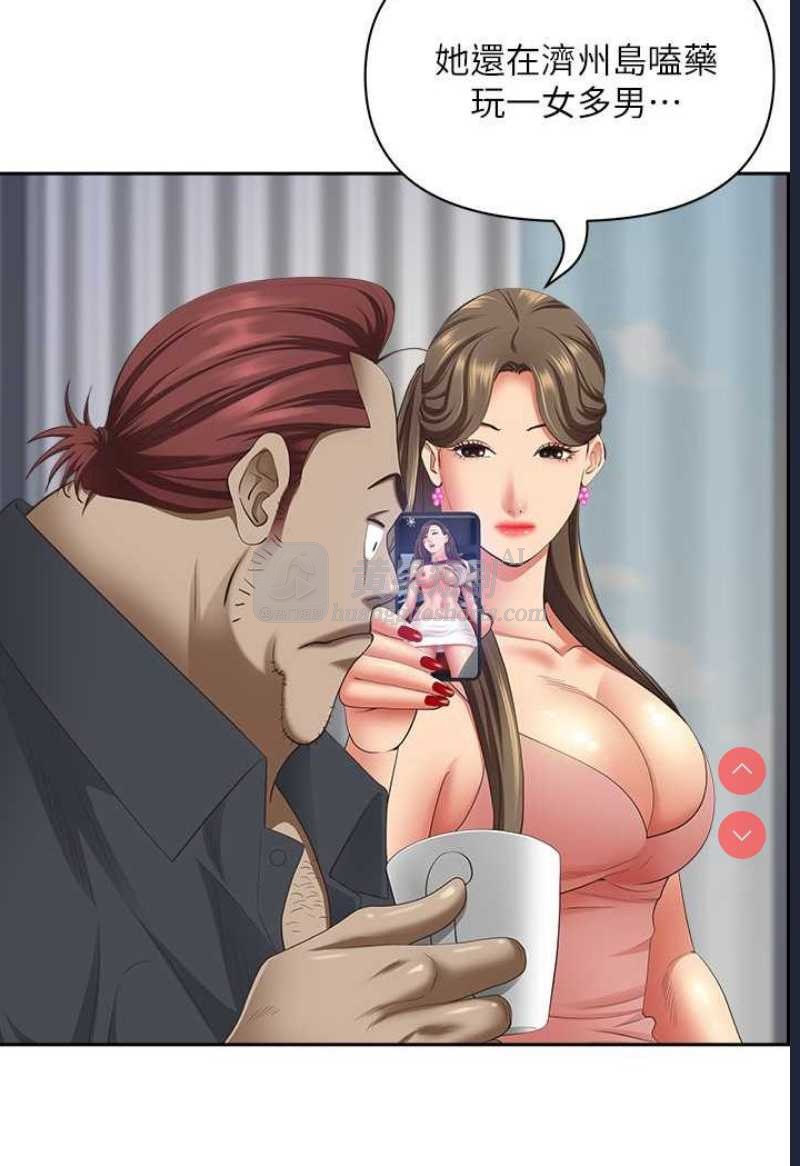 第 3 张