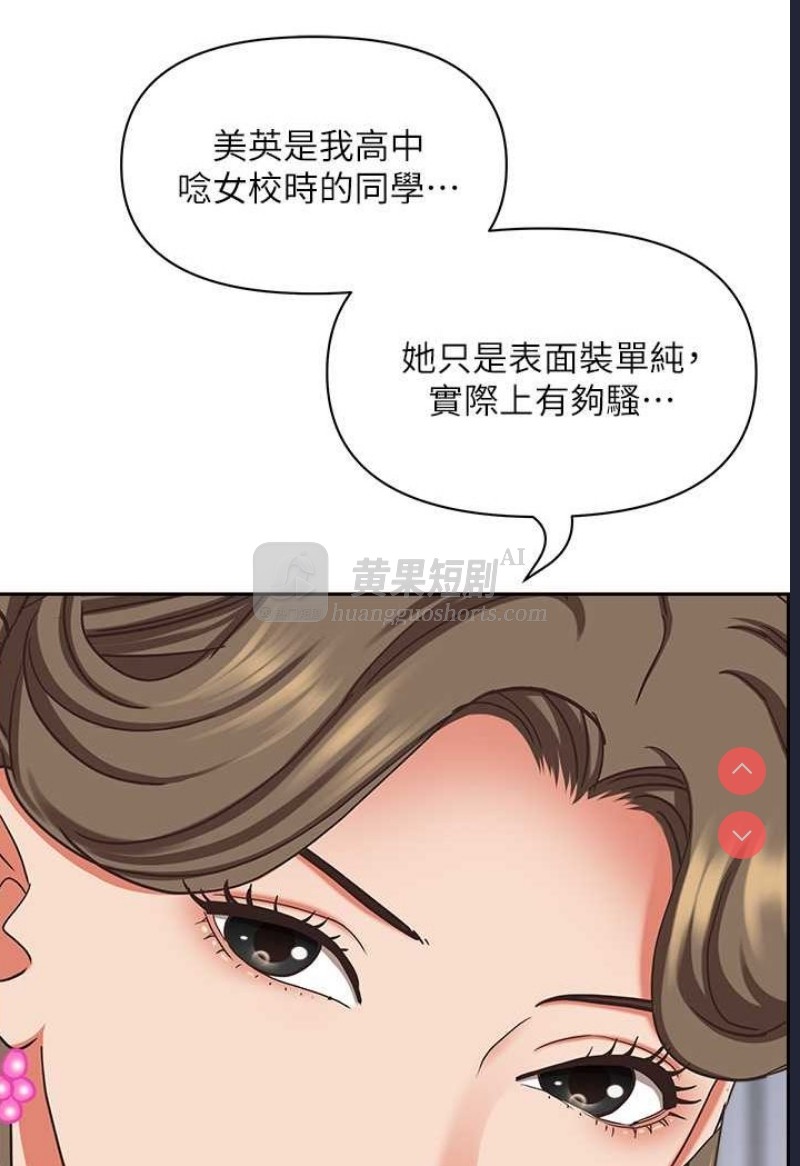 第 4 张