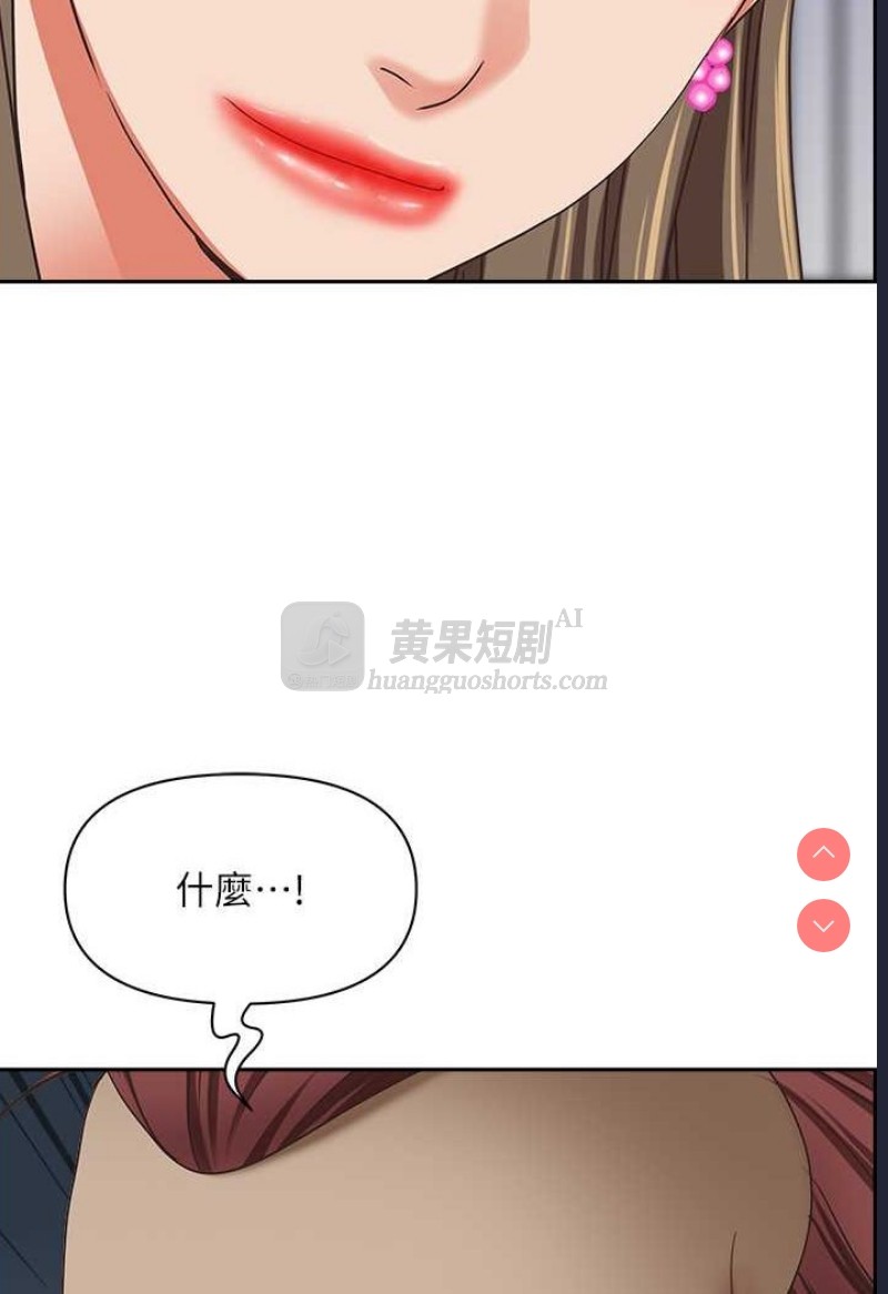 第 5 张