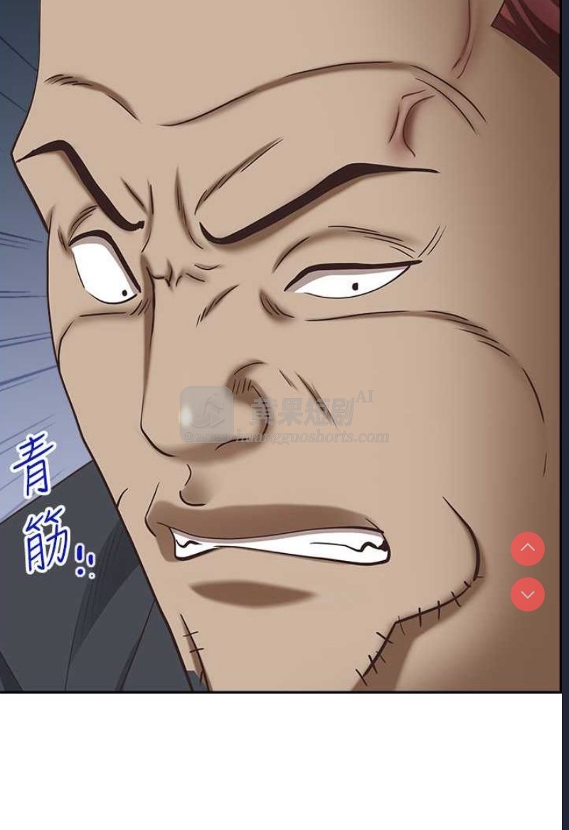 第 6 张