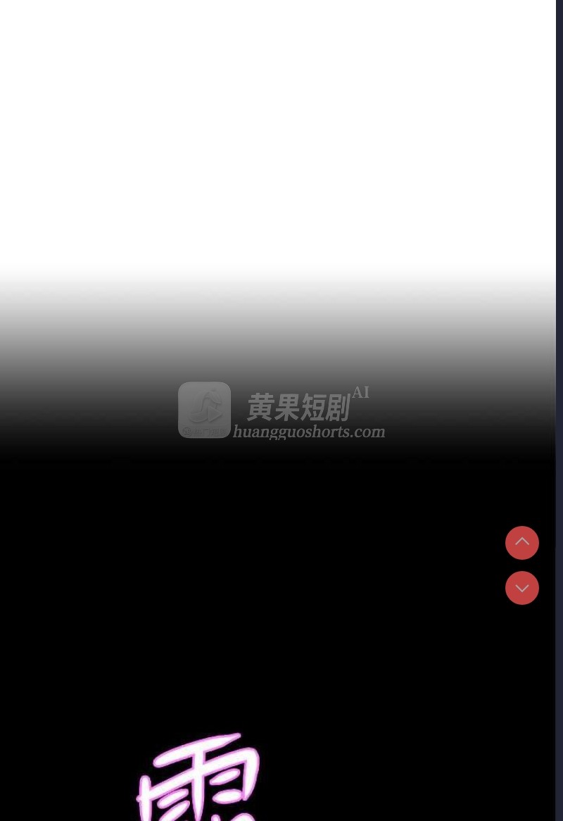 第 7 张