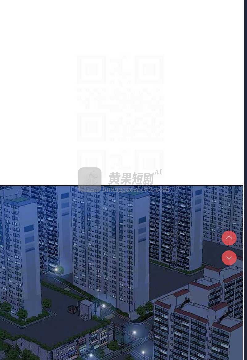 第 10 张