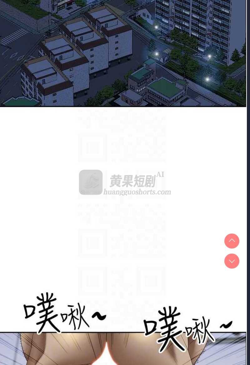 第 11 张