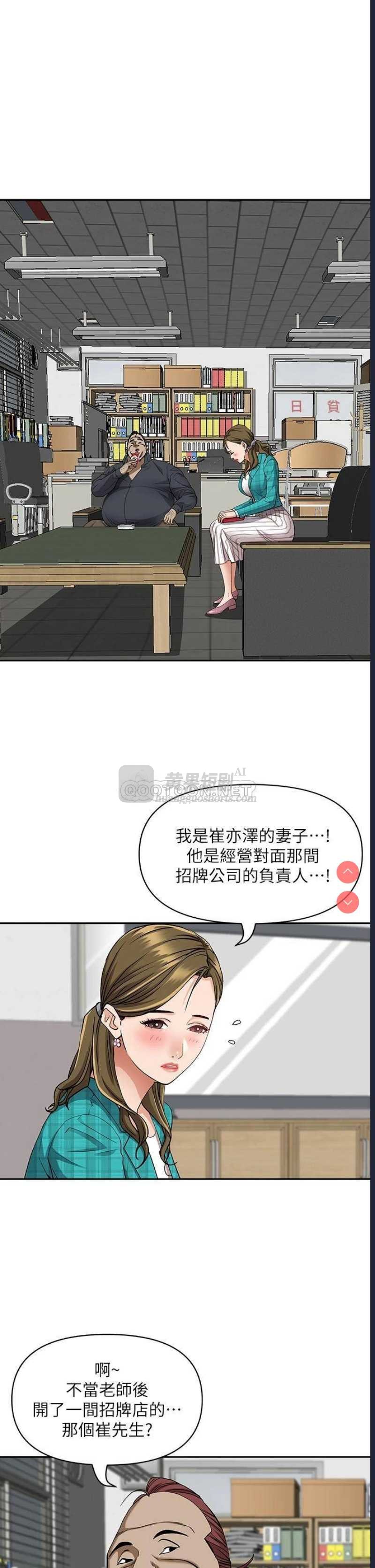第 4 张