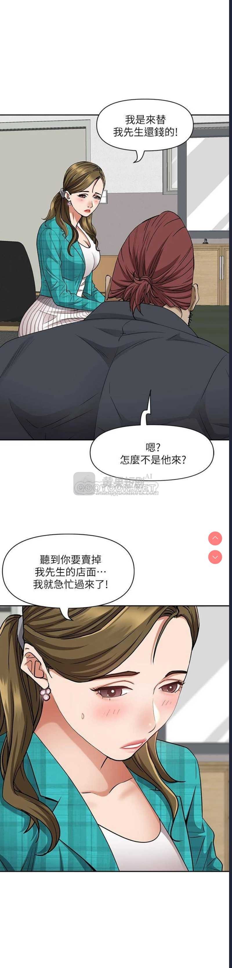 第 6 张