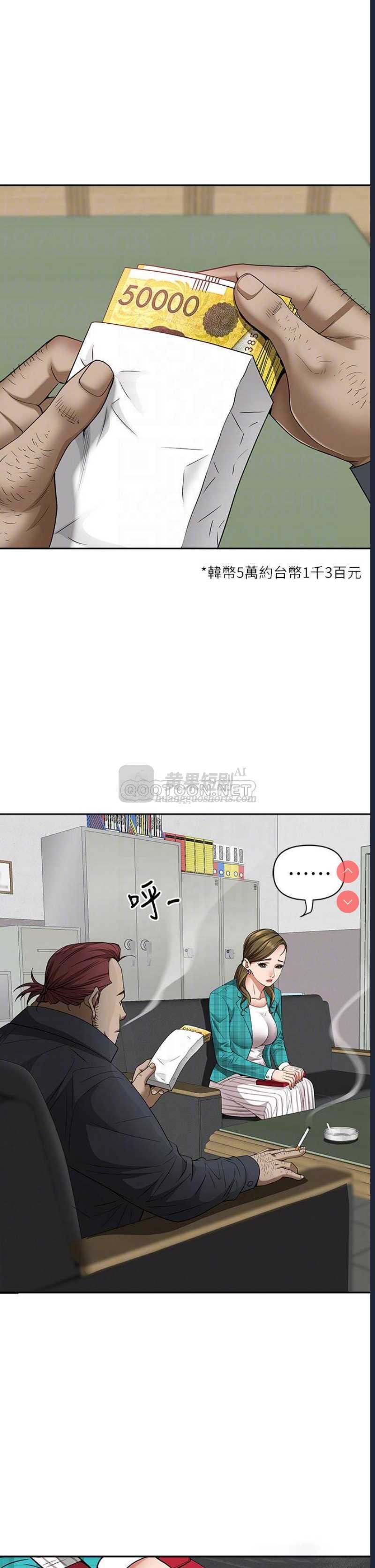 第 9 张