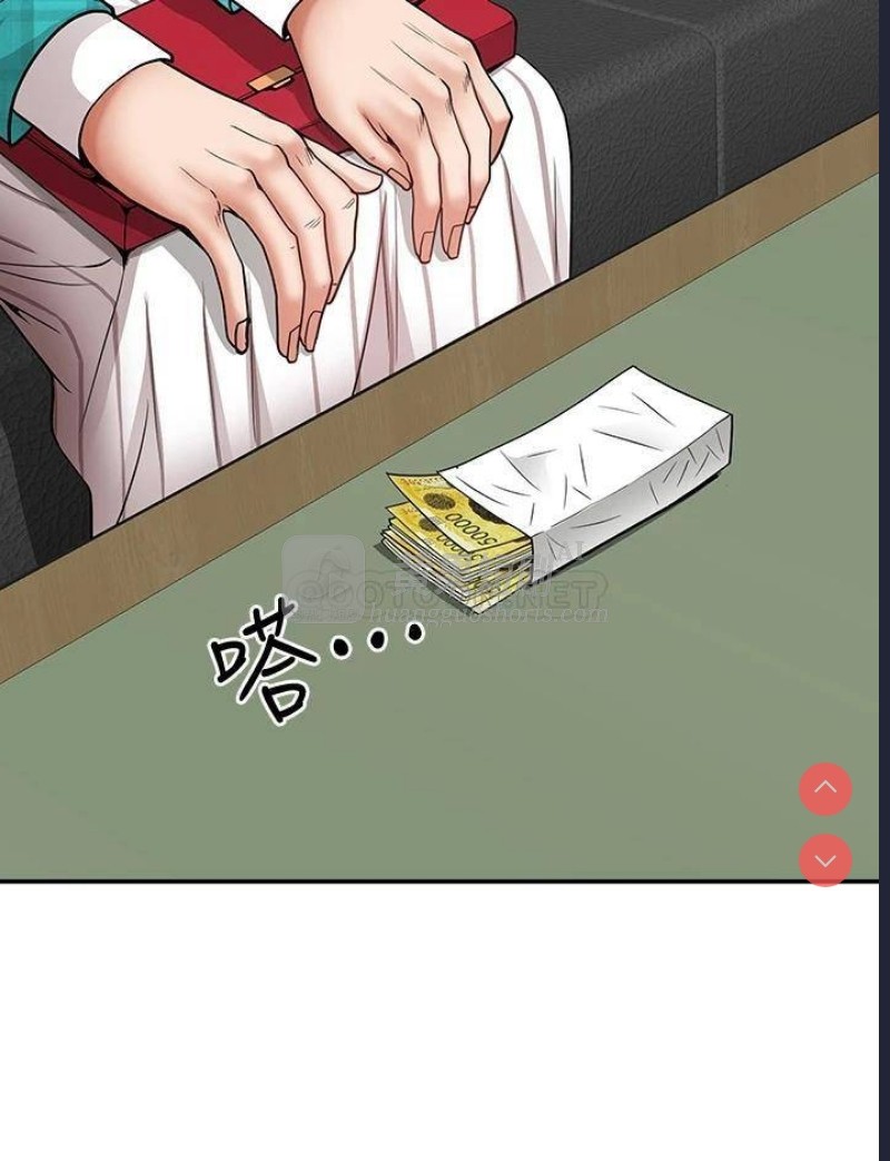 第 10 张