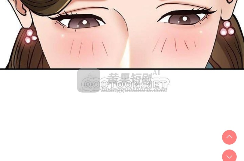 第 12 张