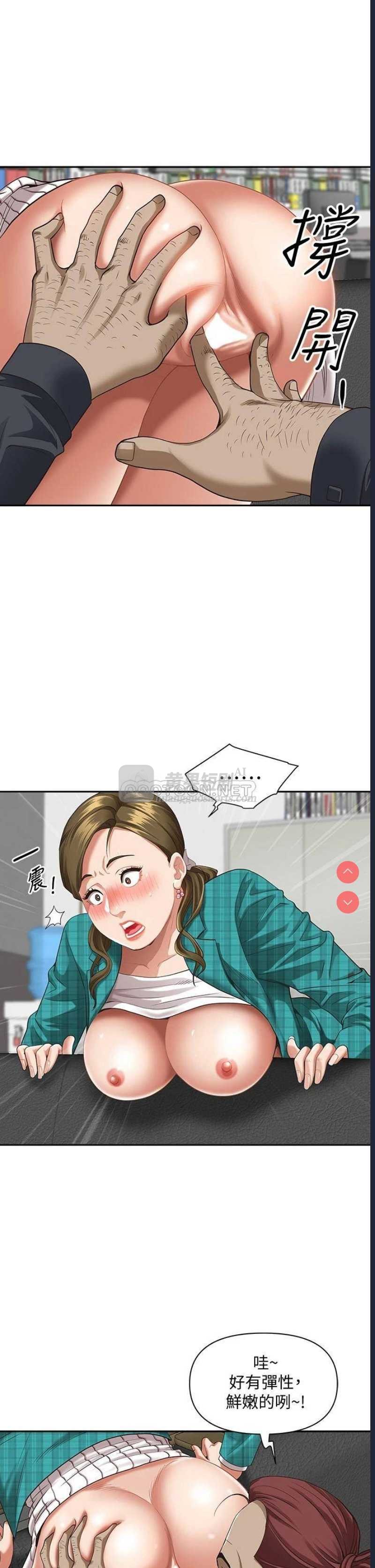 第 8 张