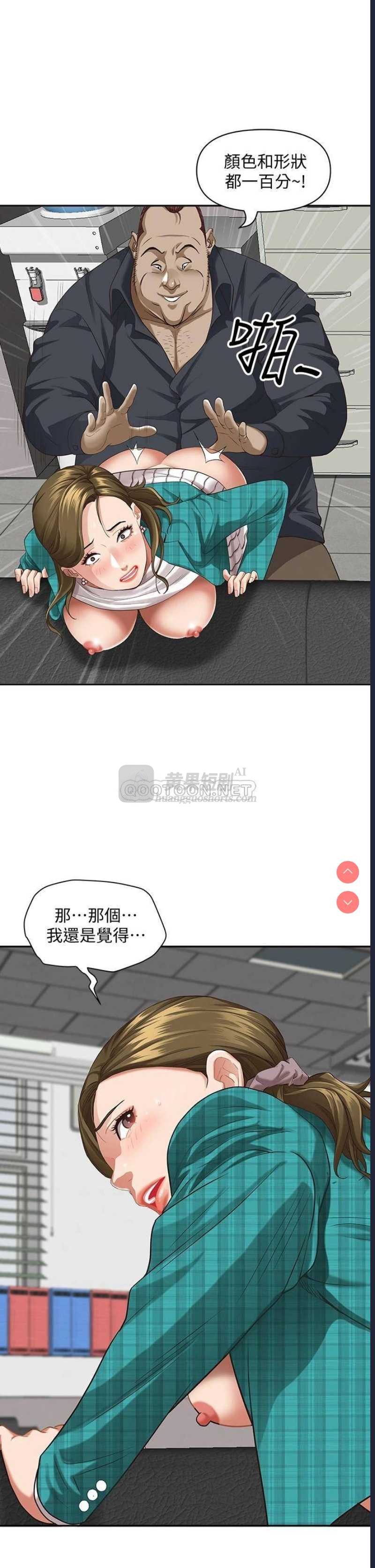 第 10 张