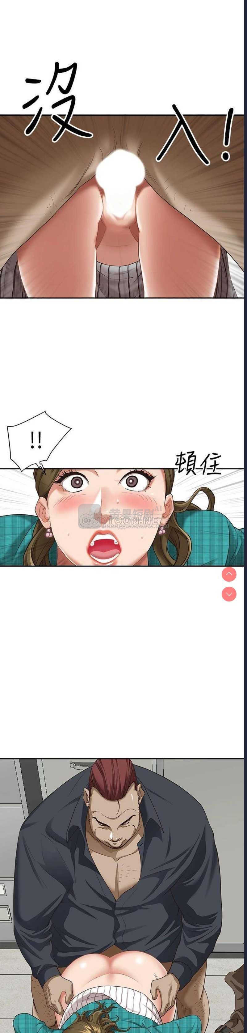 第 12 张