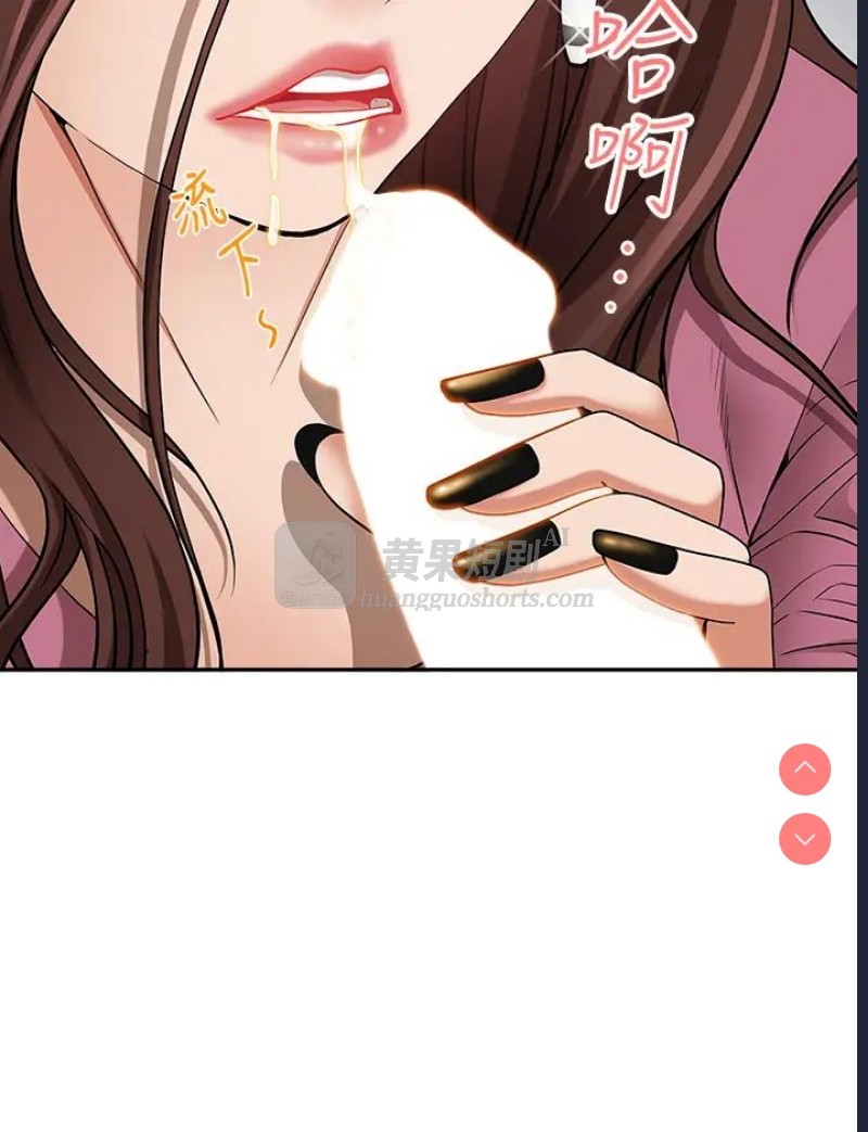 第 7 张
