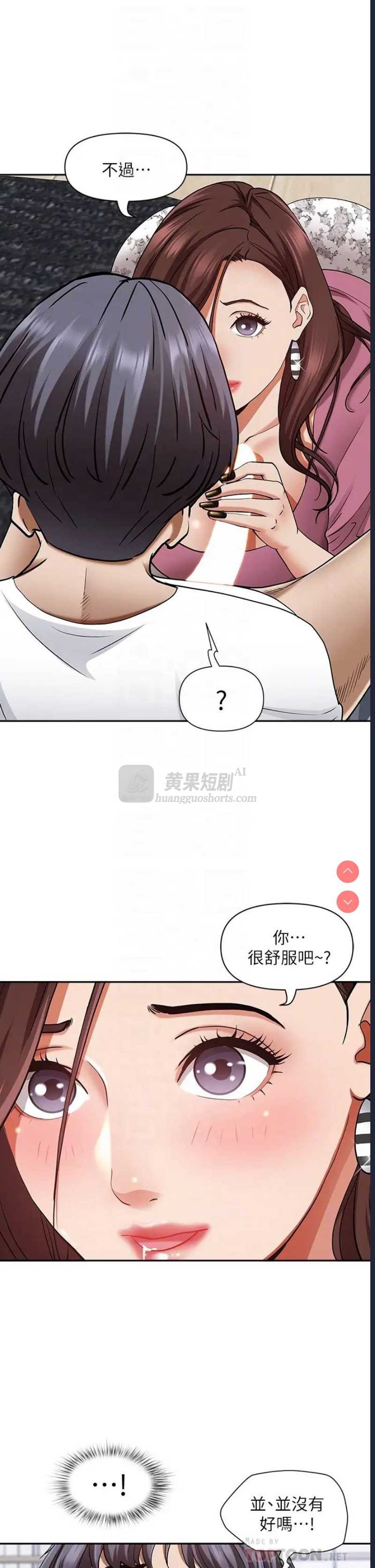 第 10 张