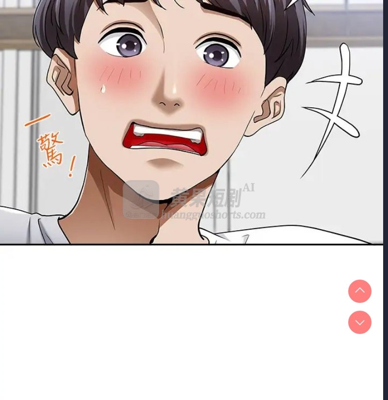 第 11 张