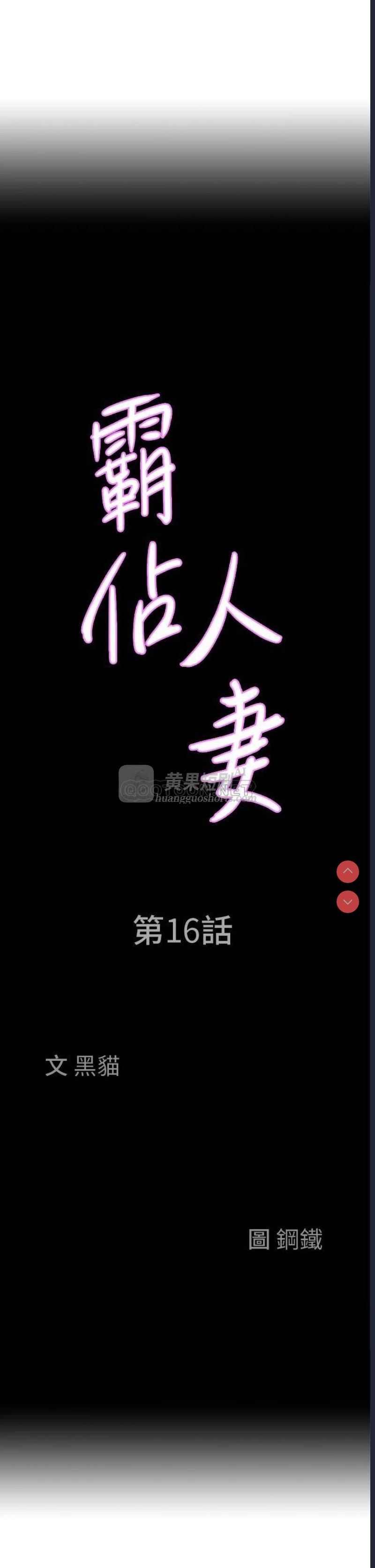 第 3 张