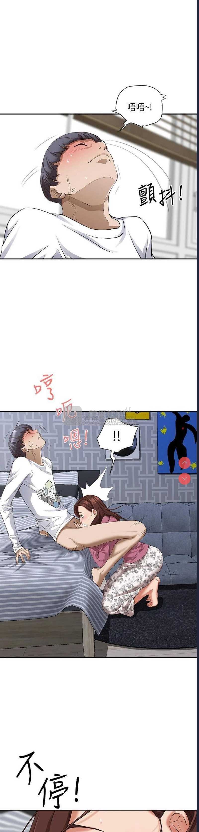 第 4 张