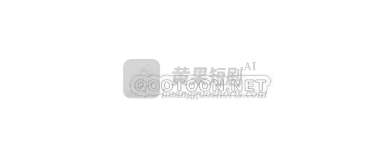 第 7 张