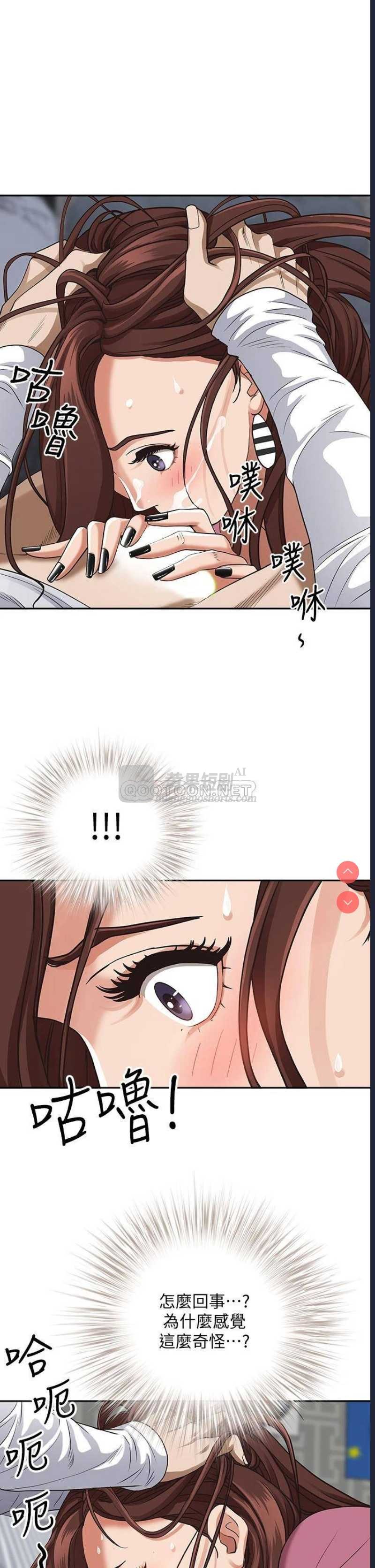 第 8 张