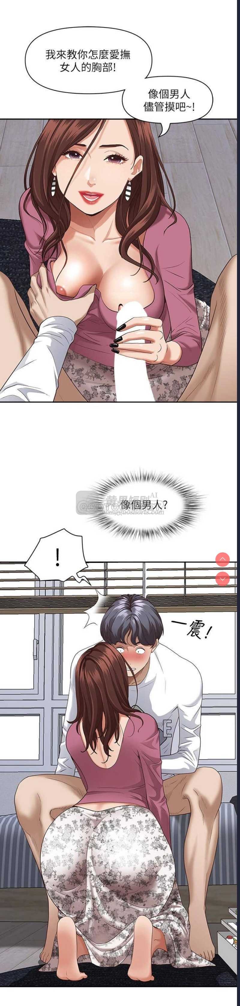 第 8 张