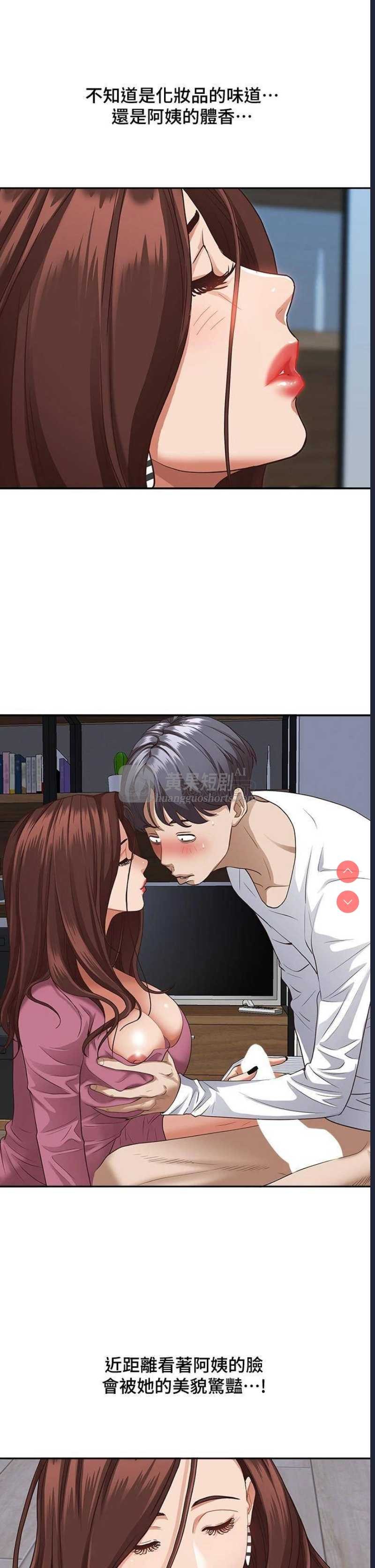 第 10 张