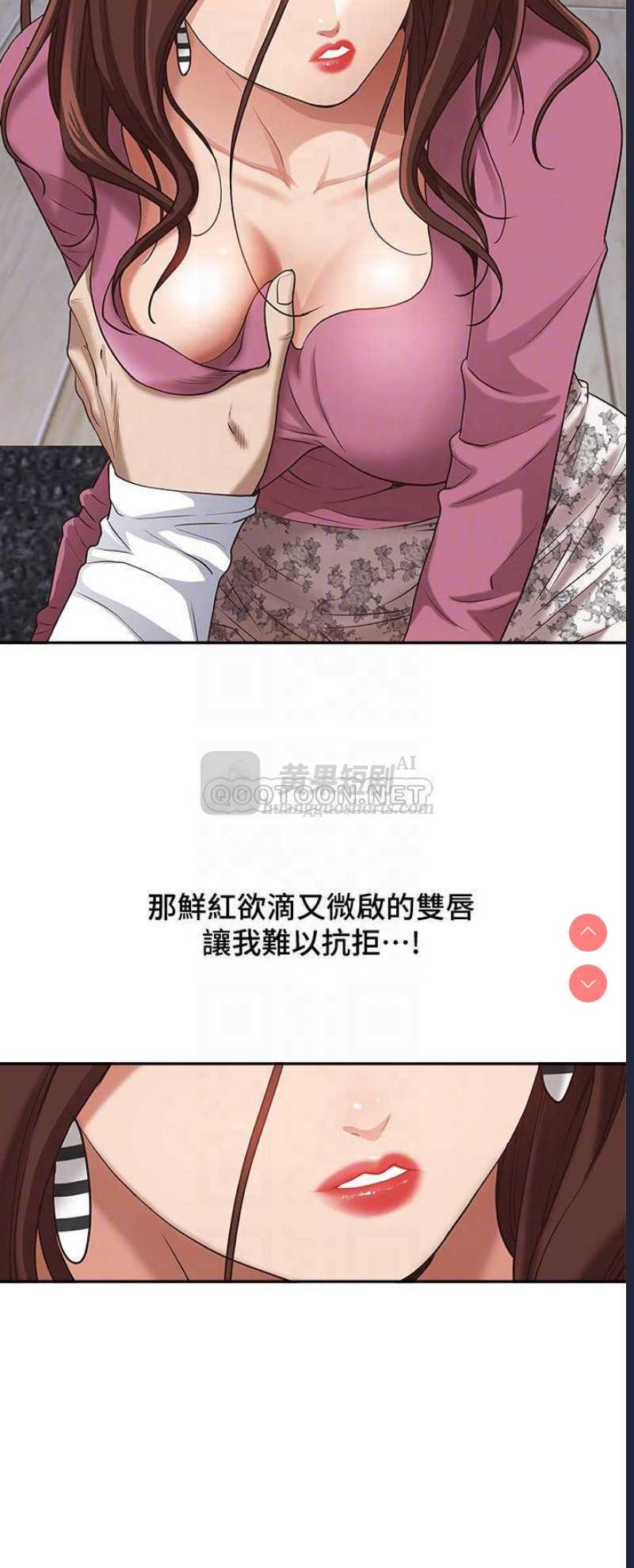 第 11 张