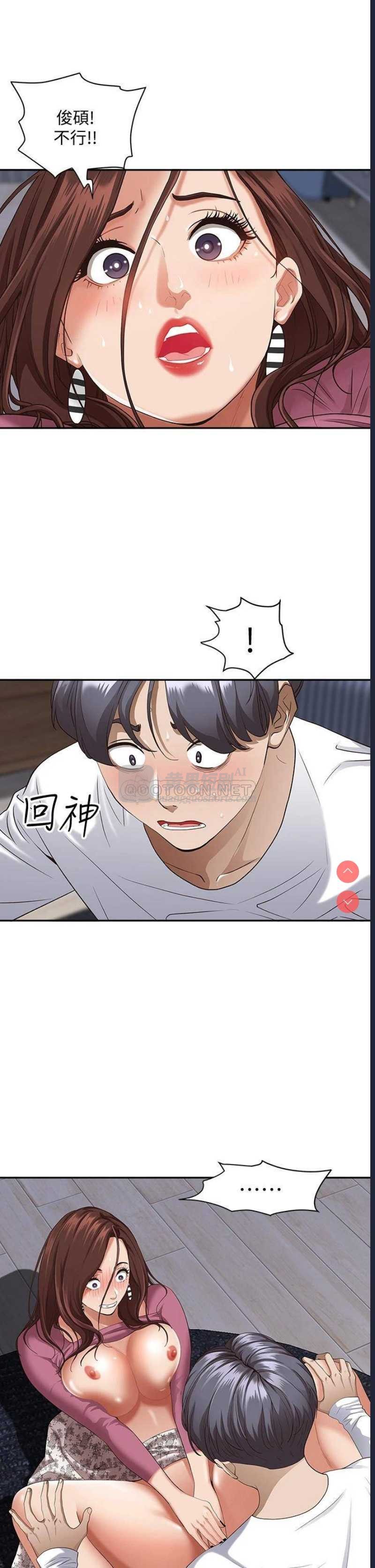 第 4 张