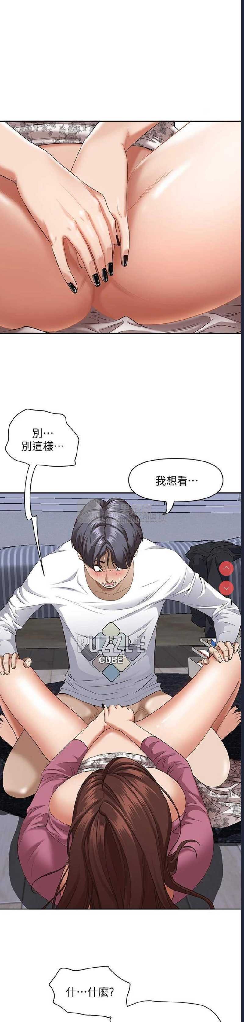 第 6 张