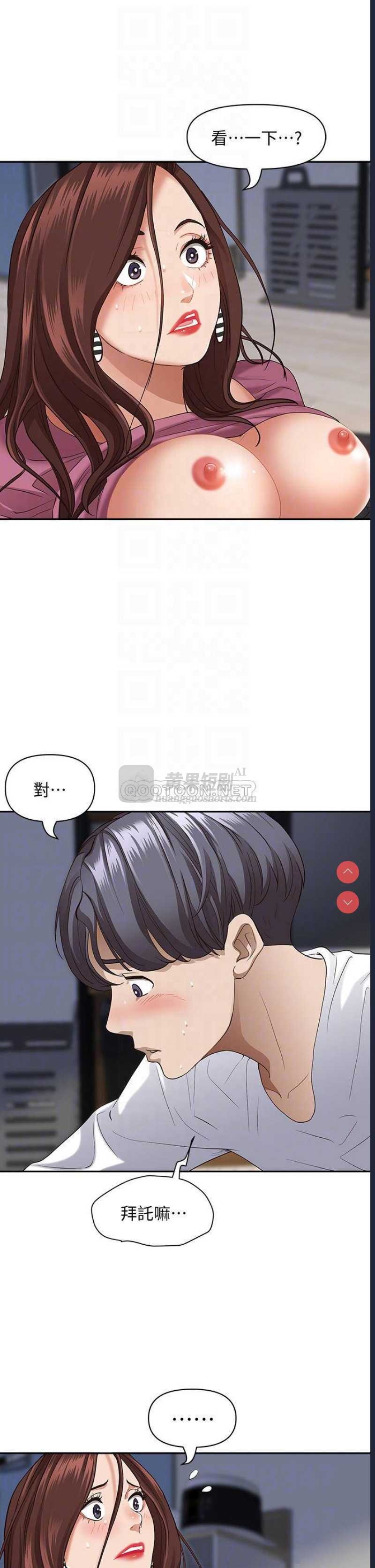 第 11 张