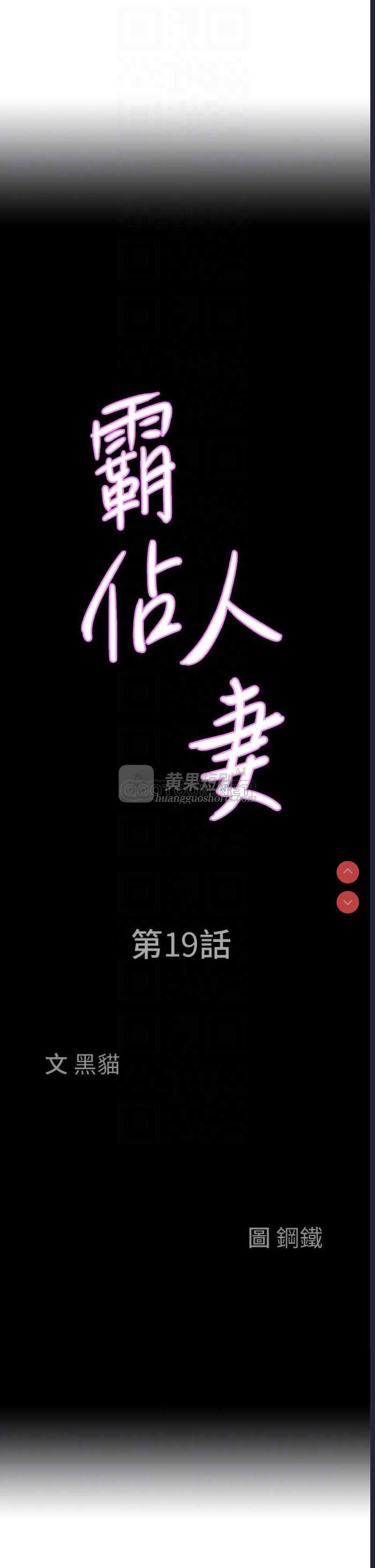 第 4 张