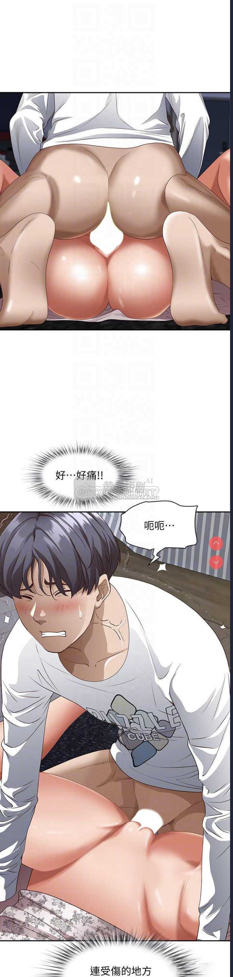 第 5 张