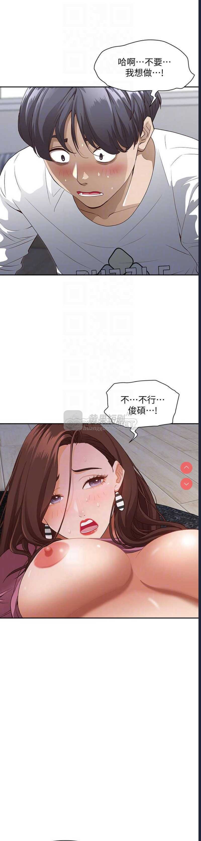 第 8 张