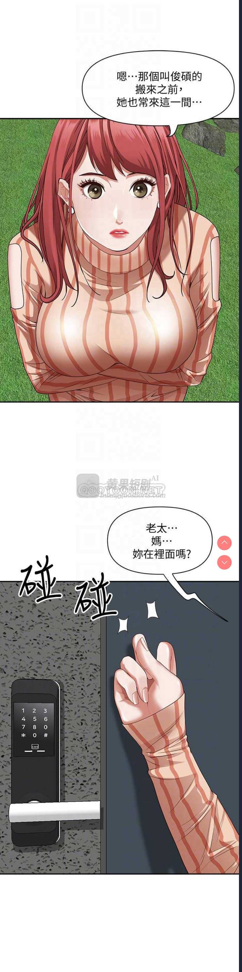 第 10 张