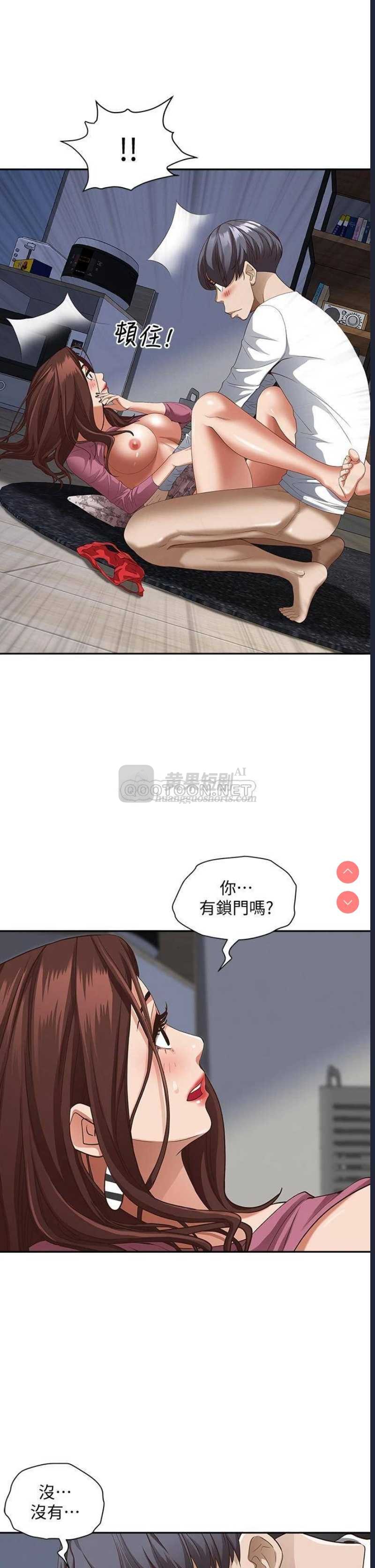 第 11 张