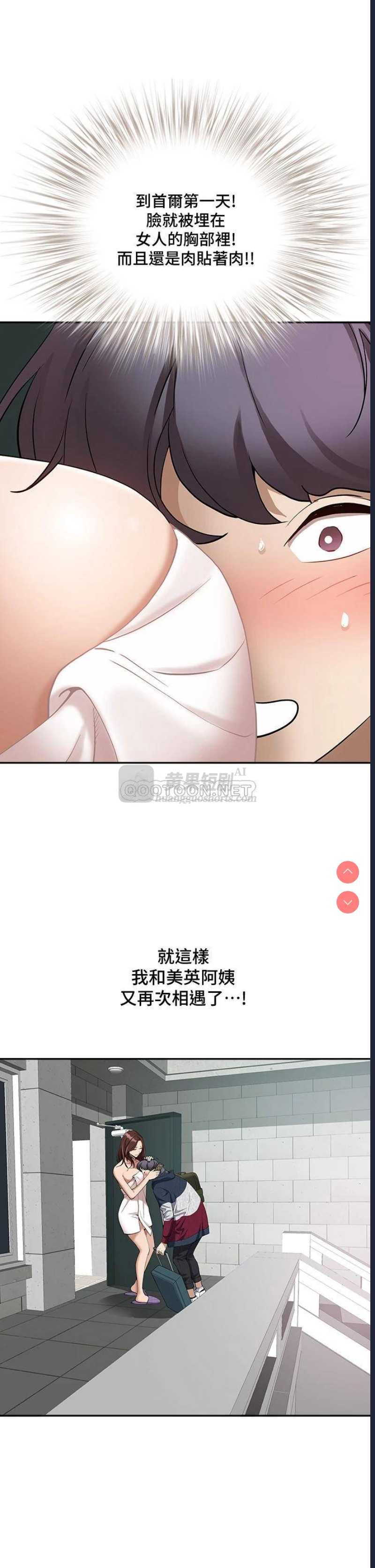 第 4 张