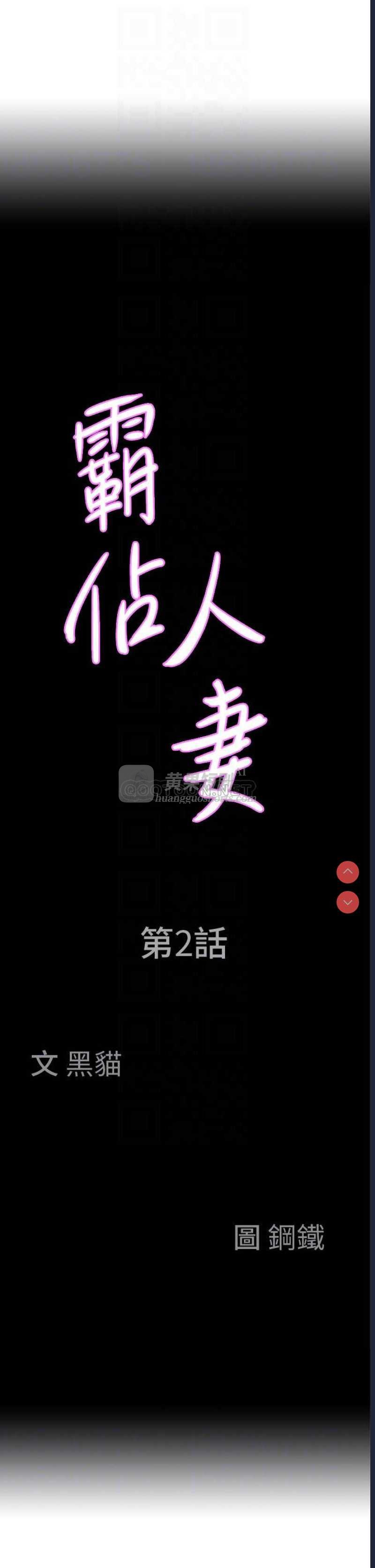 第 7 张