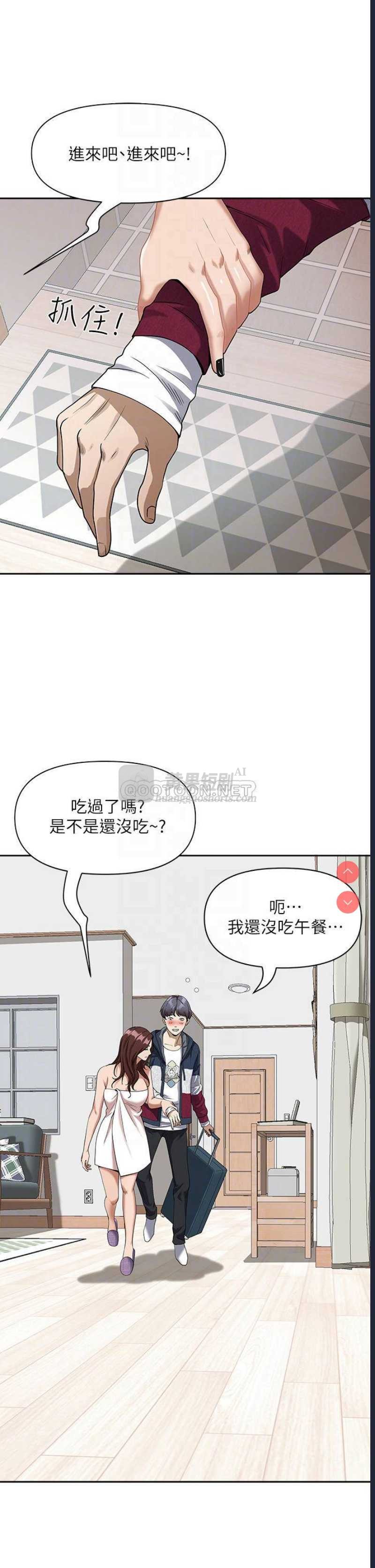 第 10 张