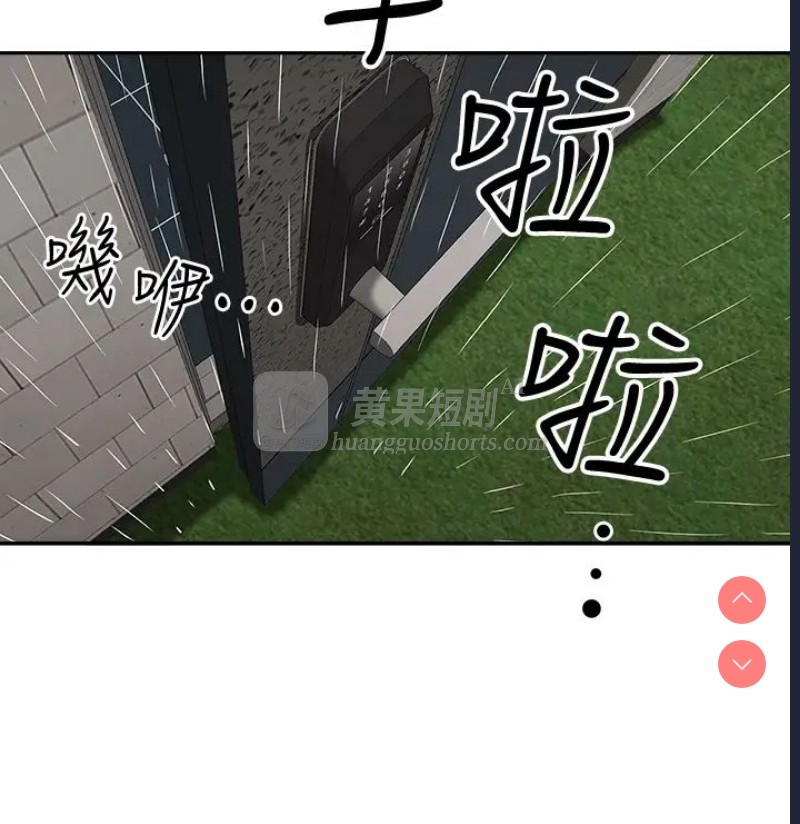 第 9 张