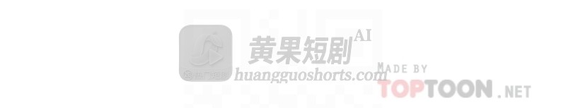 第 4 张