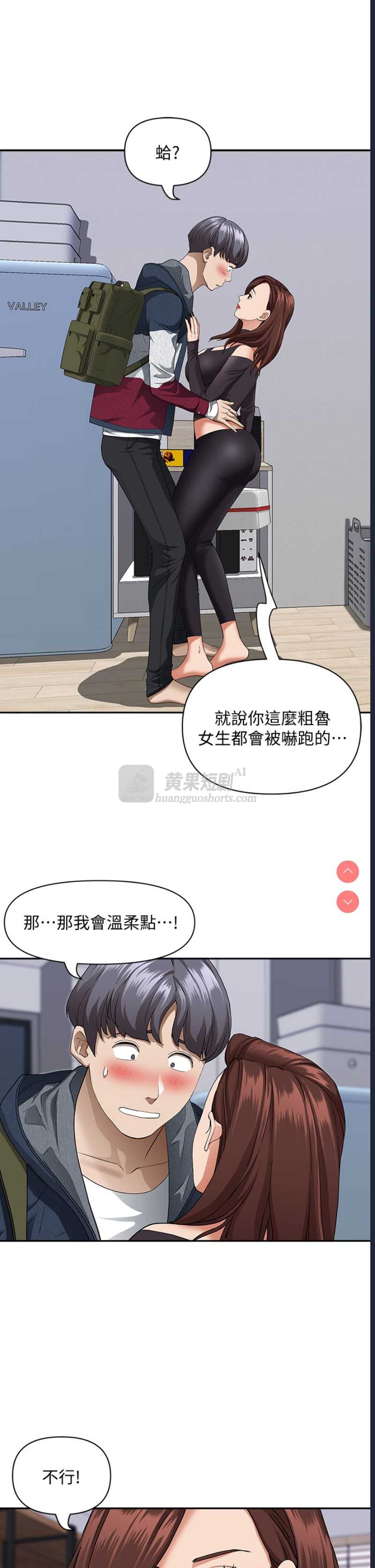 第 5 张