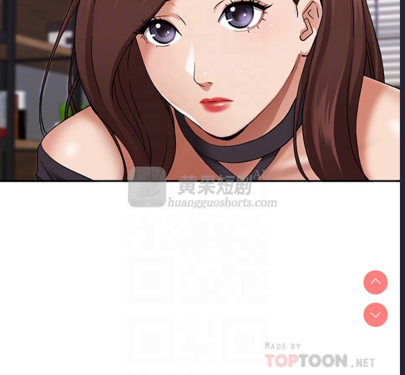 第 6 张