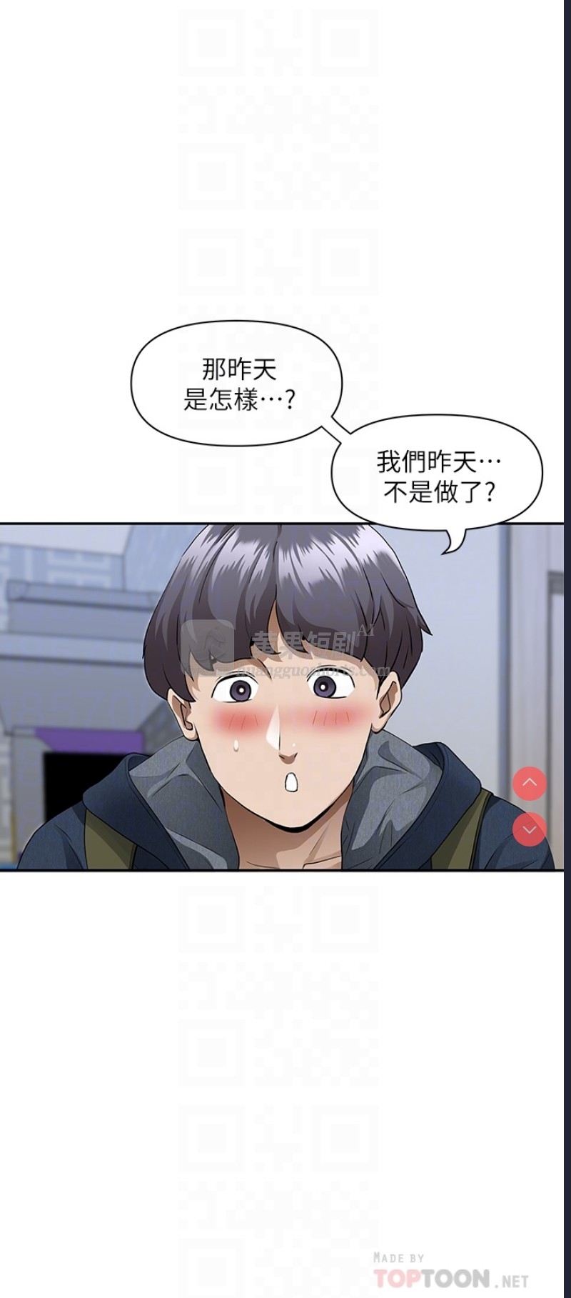 第 8 张