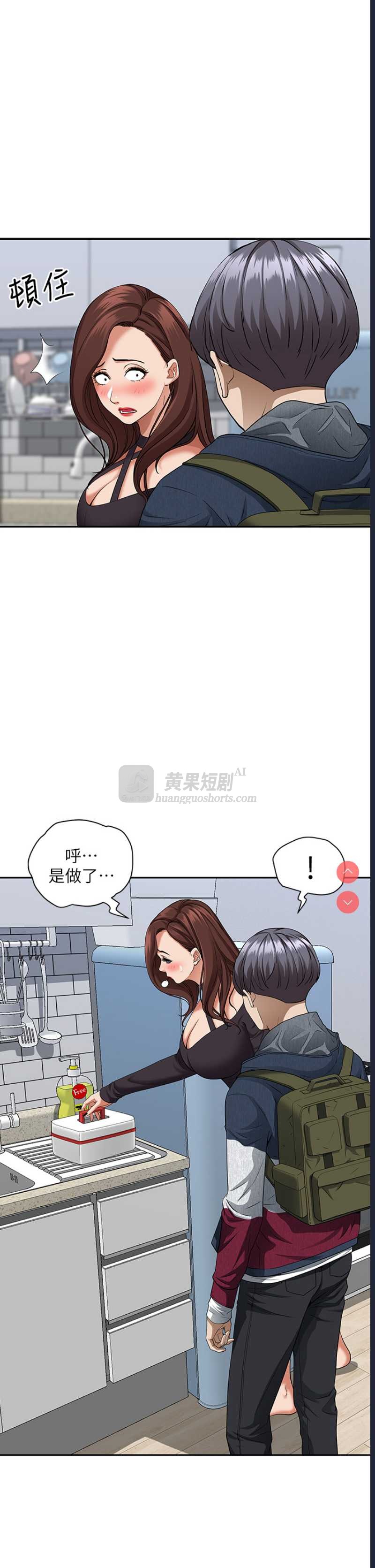 第 9 张