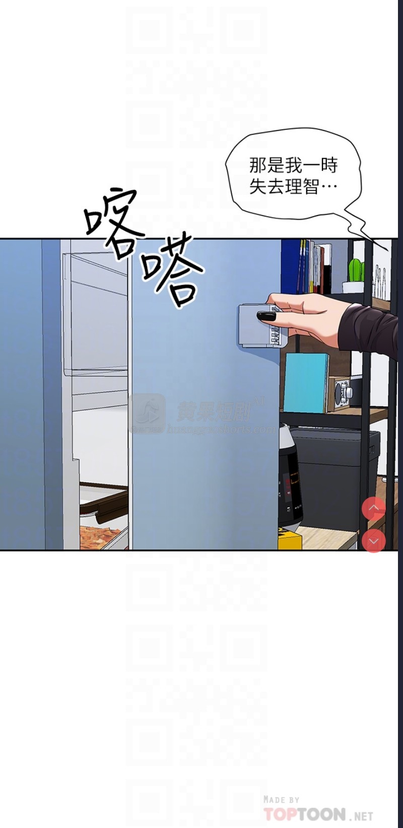 第 10 张