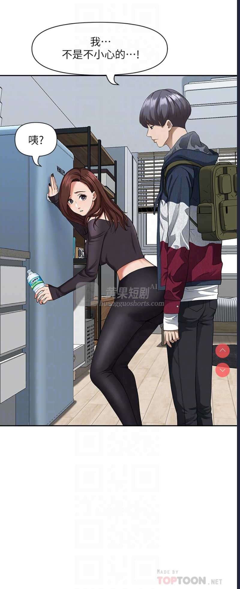 第 12 张