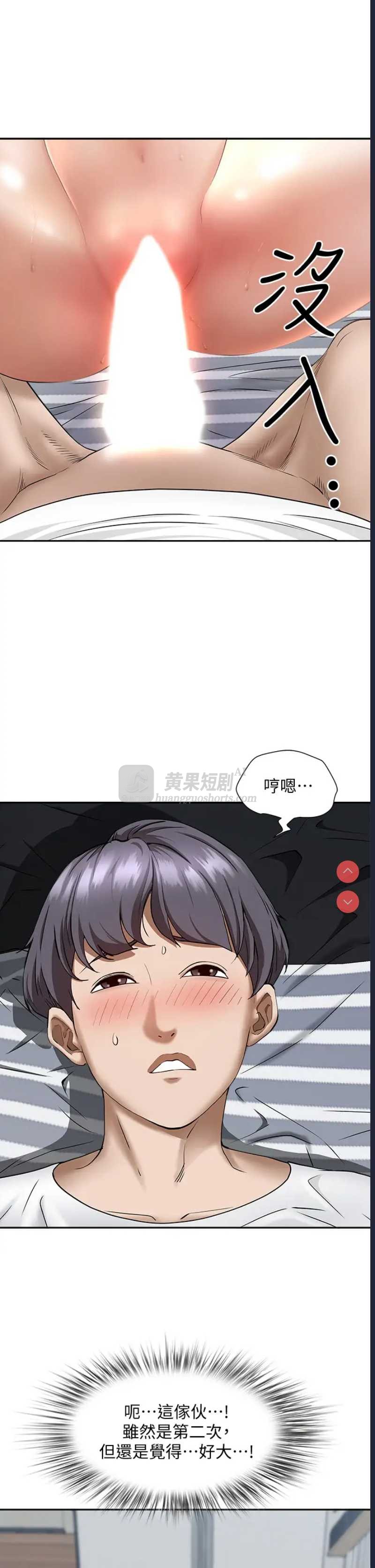 第 5 张