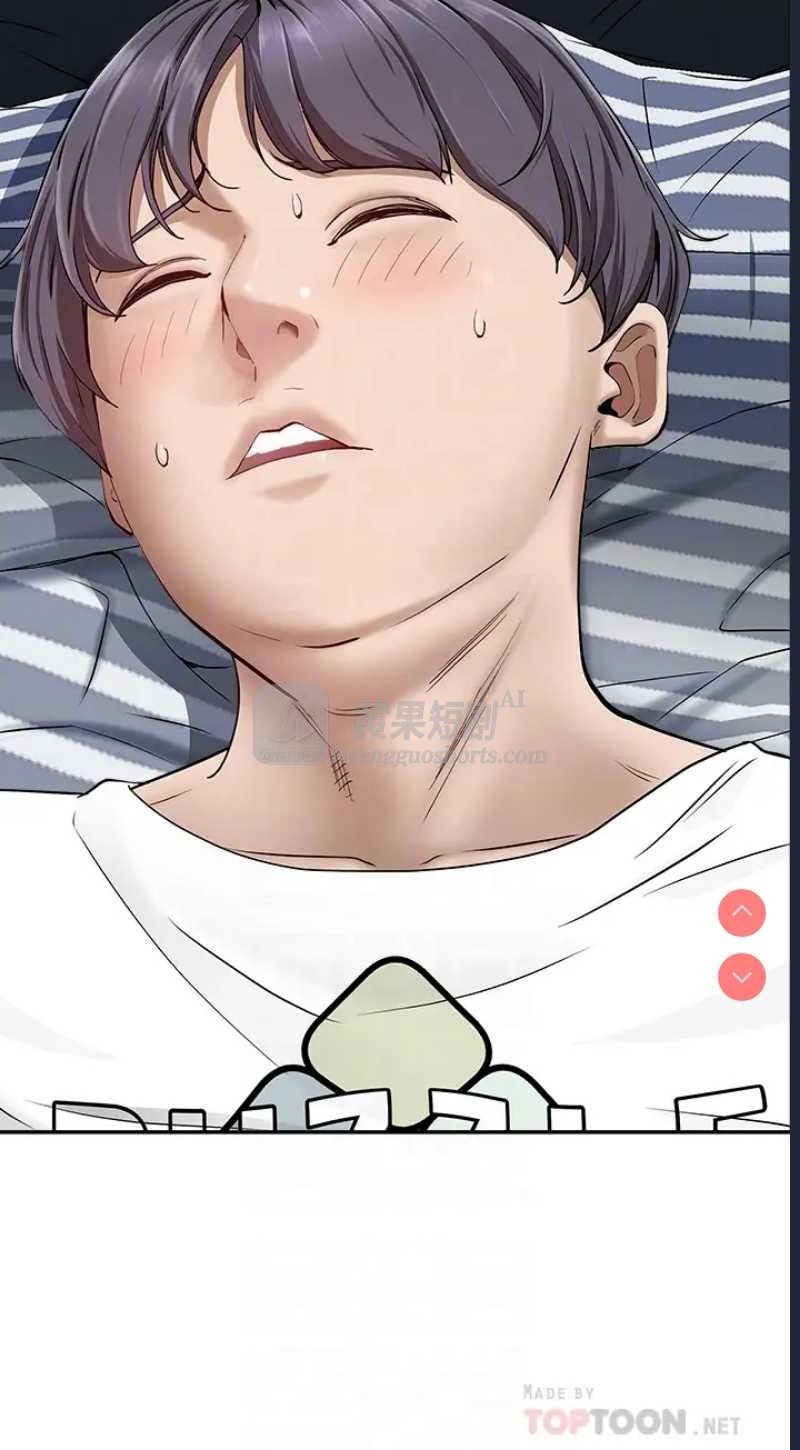 第 8 张