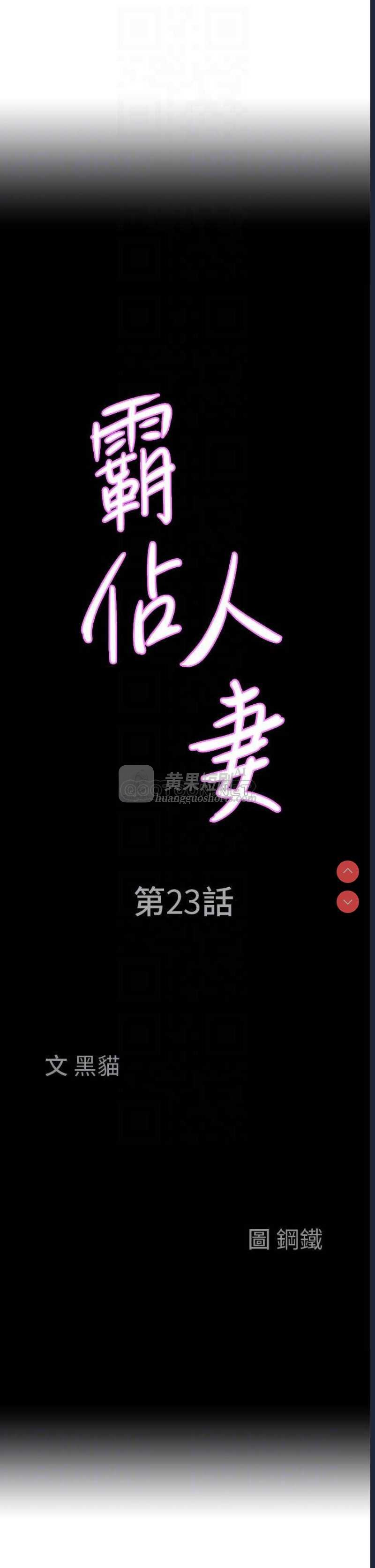 第 4 张