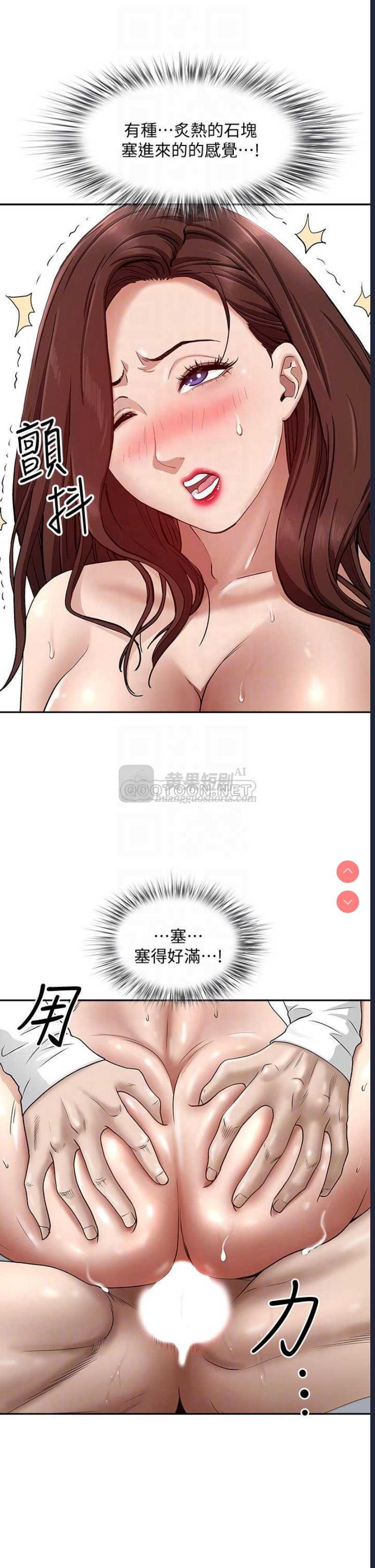 第 5 张
